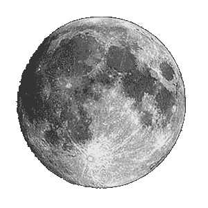 Uman’: waxing moon