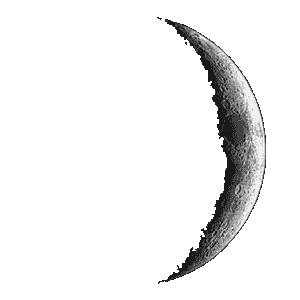 Īlām: waxing moon