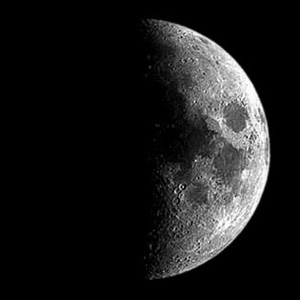 Oum Hadjer: waxing moon